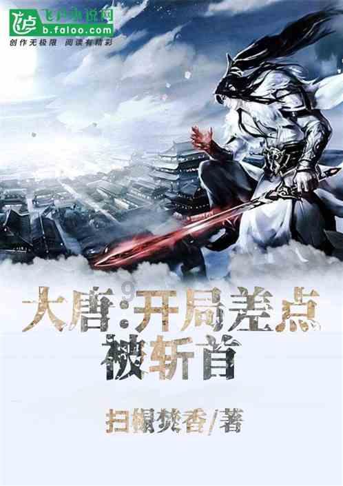可爱吊带裙