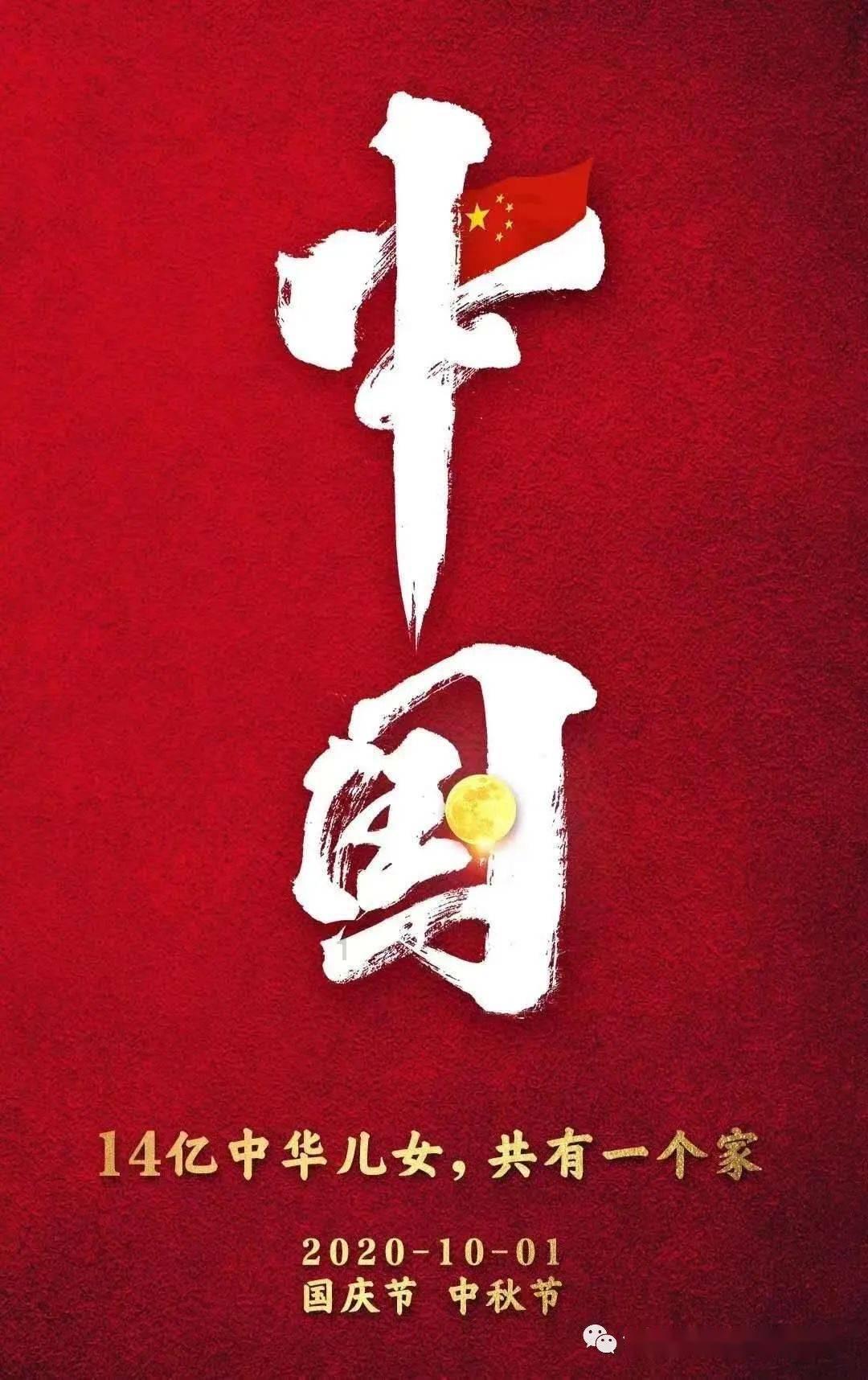 88影视
