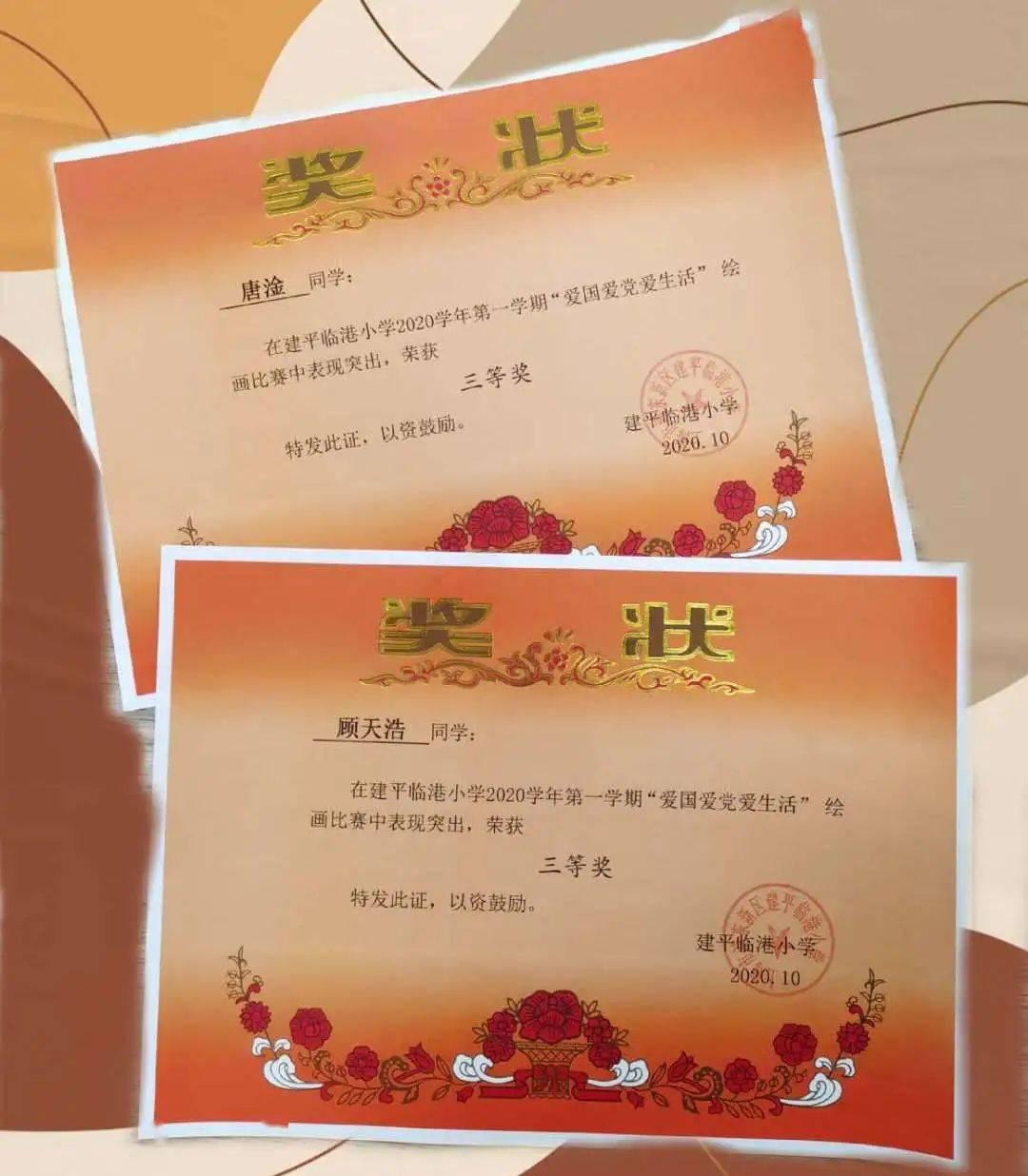 刺客信条起源