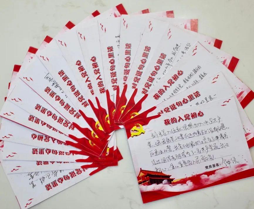 我们是兄弟发誓在一起是什么歌？游戏画面