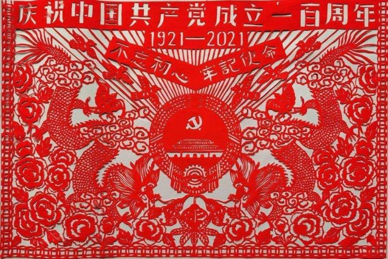 次元喵