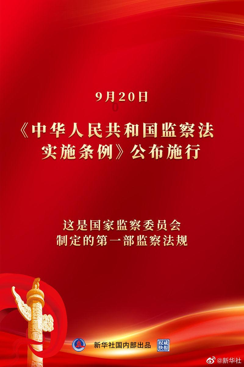 异形星球塔防