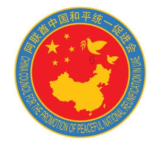 中金基金任命李金泽为董事长宗喆为总经理