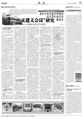 中级会计智商不高的人能通过吗