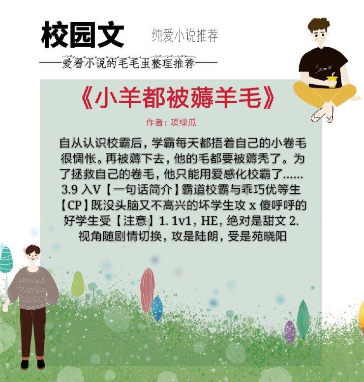 重庆推出多条暖心举措服务返乡农民工群体