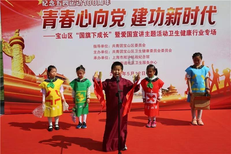 济南市红十字会到平安街道开展“新春送温暖 博爱涌泉城”走访慰问活动