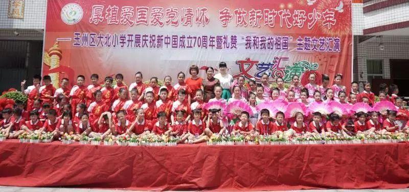 奇点灰烬