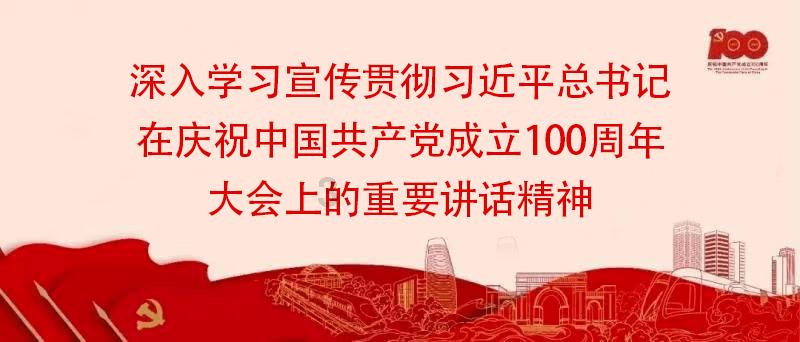 逃离古老的乡村房子