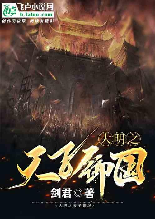 四婚汪峰牵手五婚陈露,离大谱!为了上头条,汪峰可真是拼了啊!