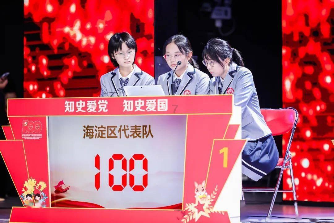 为生命让道 为礼让喝彩