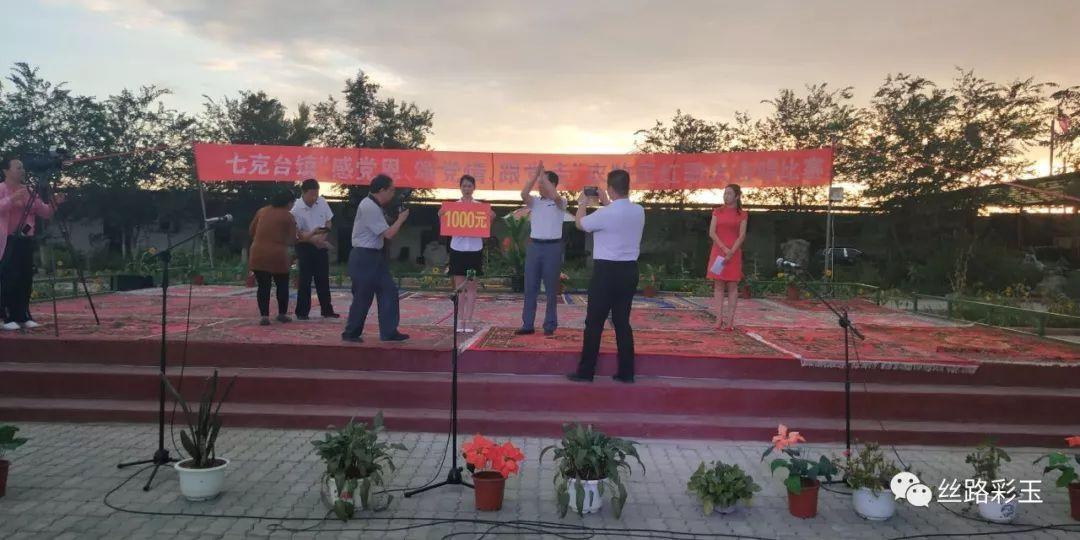 救援小白狼