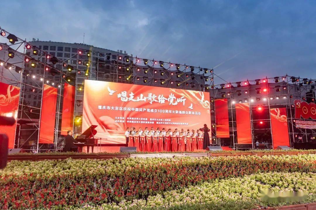塔塔钢铁将关闭英国的两座高炉