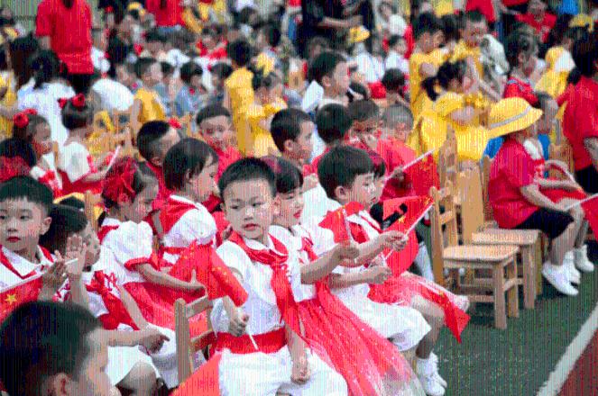 除鬼师