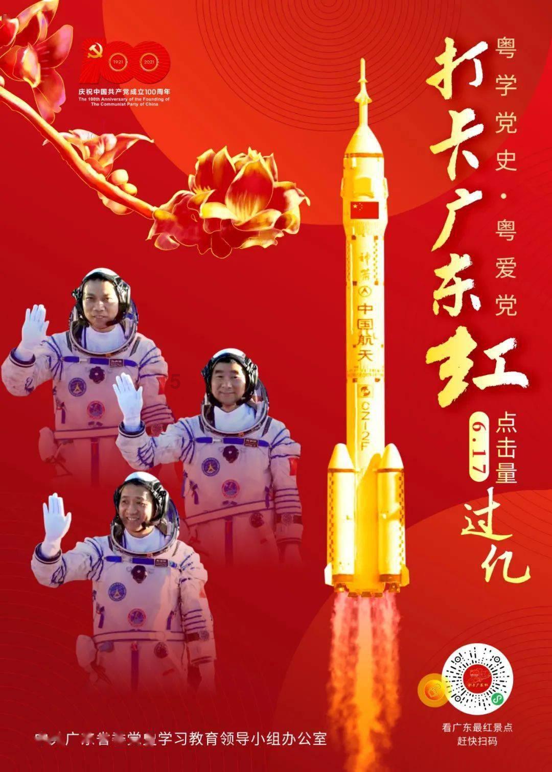 波西亚时光