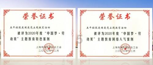 中世纪小镇找不同