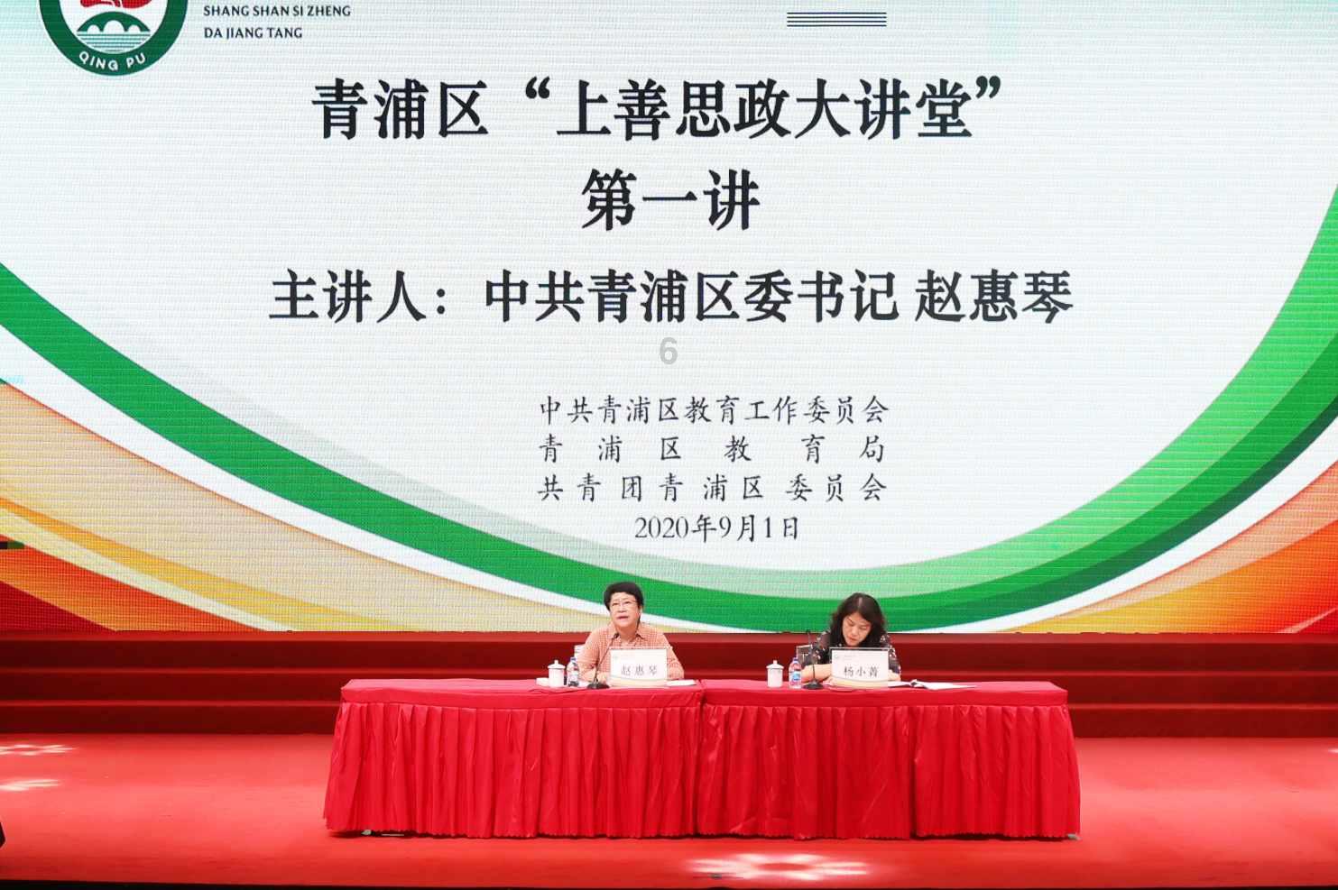 甲骨文云 利用Bacula企业版和对象存储，将您的数据安全备份至云端