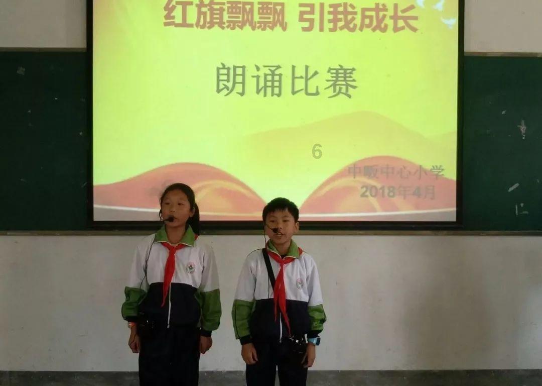 组装机械盔头龙2