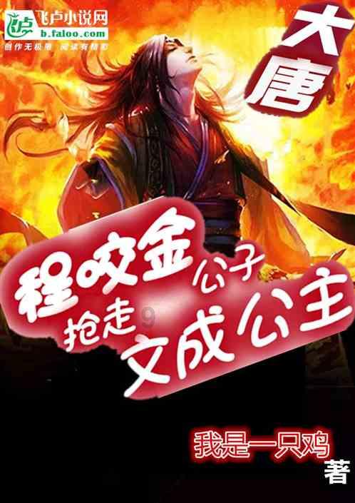 刘涛刚出道时的照片,长成这般模样,和现在相比简直判若两人