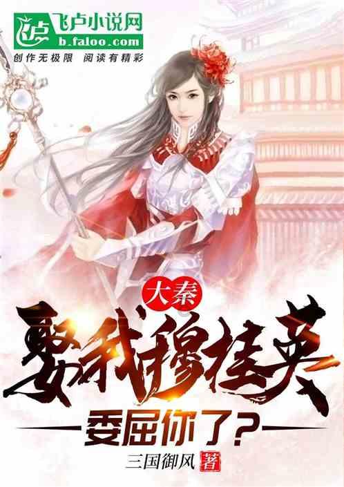 tomdoeswellindrawing否定句？游戏画面