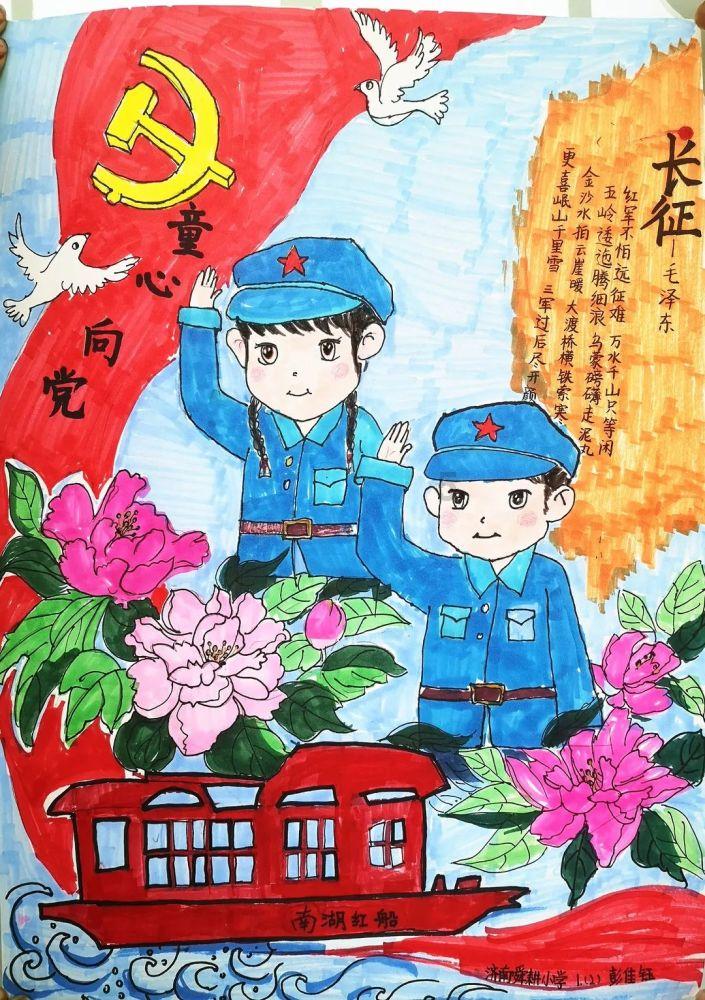 神秘事件