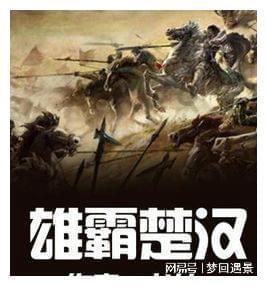奇点灰烬