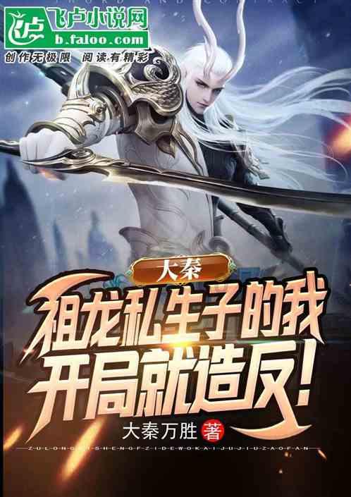 救援修女