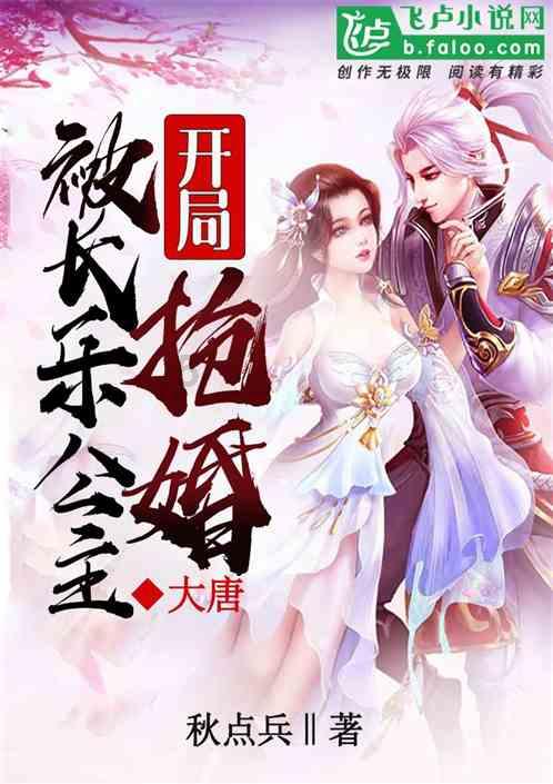 逗小猴开心系列202