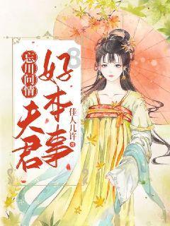 安全的港口