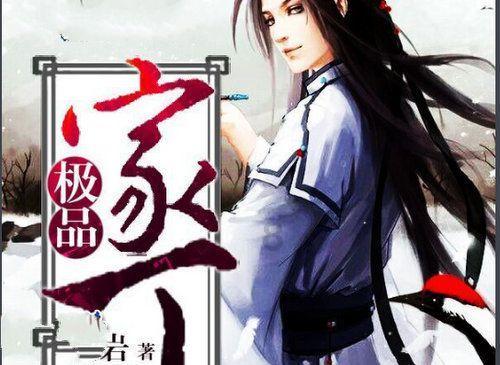 常规赛 | 客场大胜宁波町渥