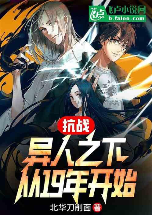 西建大膜分离领域取得新突破 展现渗透能有效收集的潜力
