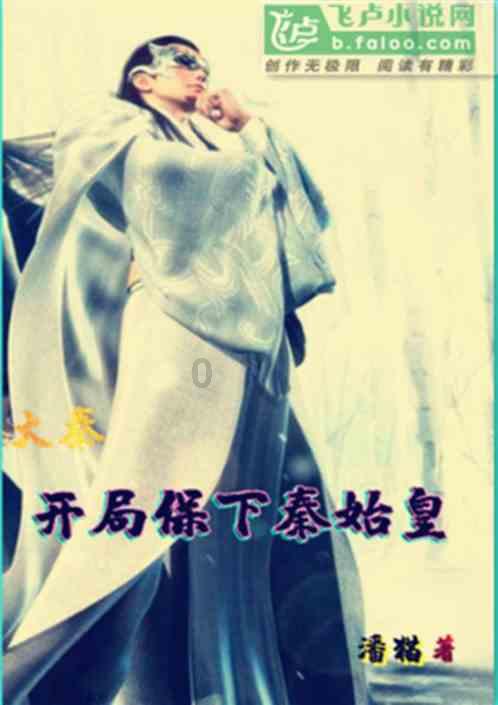 午时的猎人无敌版