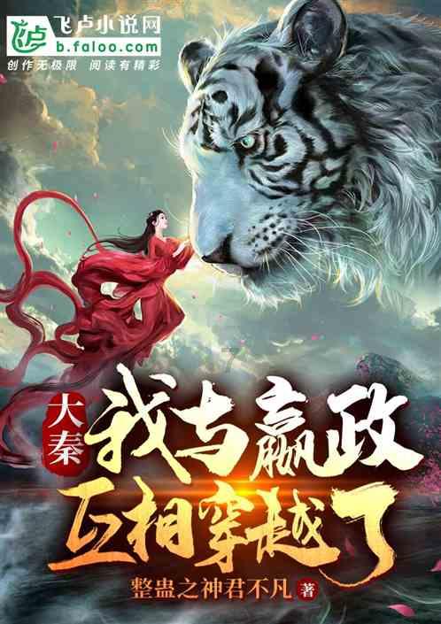 过年，给娃讲讲这些传统节日习俗，让娃过个充满“仪式感”的新年