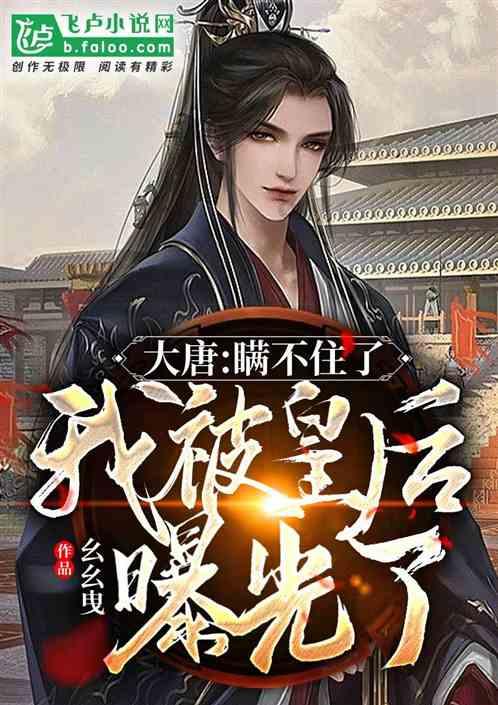 莎木1+2