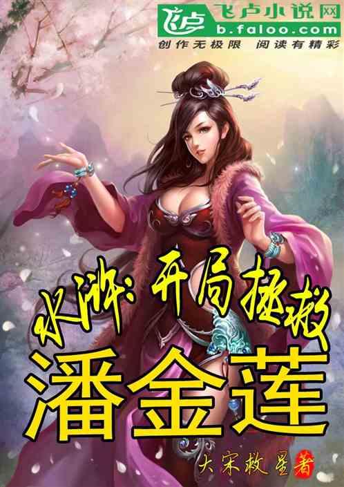 逗小猴开心系列199