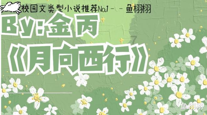 林则徐虎门销烟为何不用火烧？看似蠢笨其实很精明，别再被骗了！