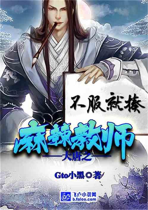 逗小猴开心系列193