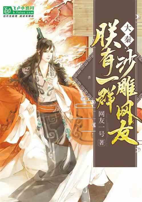 线上摩托挑战赛无敌版