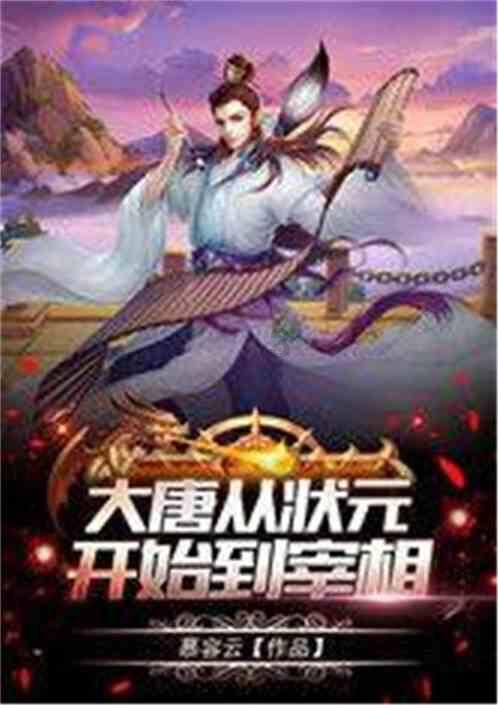燃烧吧大脑免广告最新版