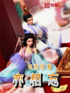 如何清洗记号笔游戏画面
