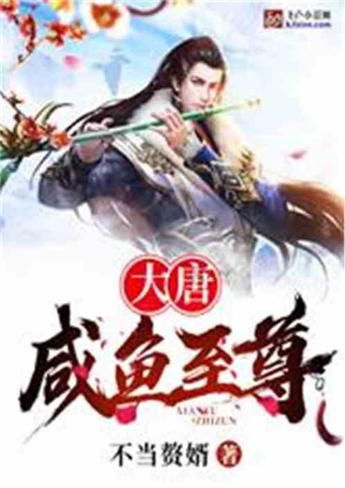 女学生和大叔发生关系，大叔事后公开女生照片，这个钱不能白给了！咋回事？游戏画面