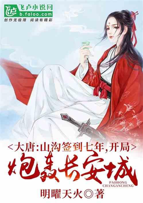 2023年AIGC移动市场洞察报告（附下载）