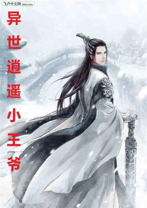 第五人格