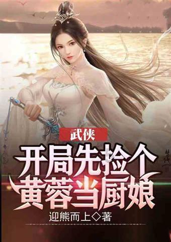 全战：幕府将军2