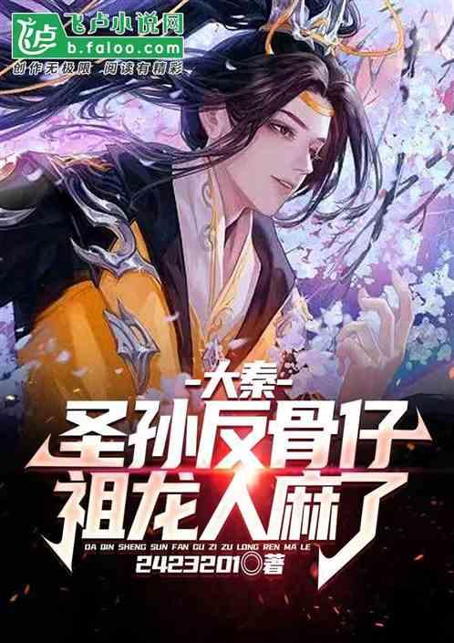 王奶奶的独居故事