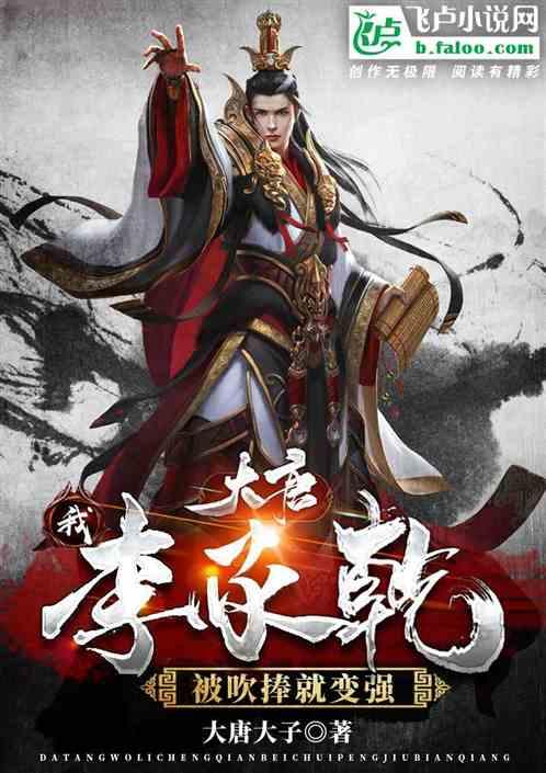 公告牌音乐奖