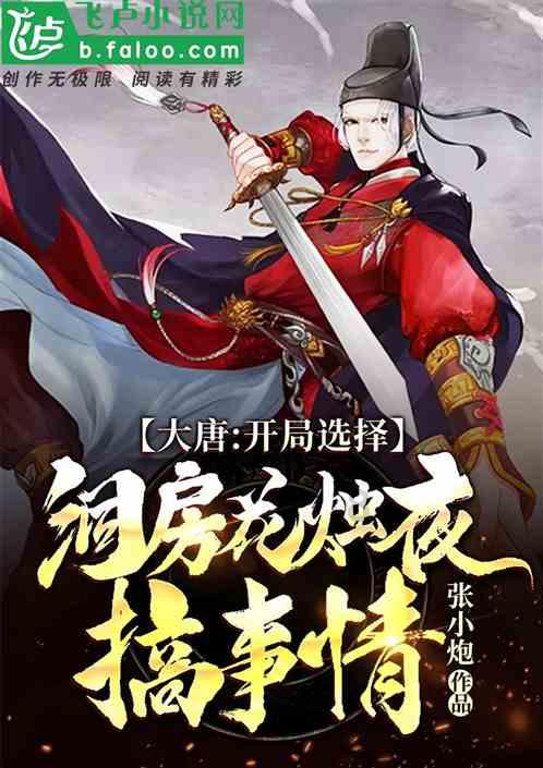 轩辕剑3
