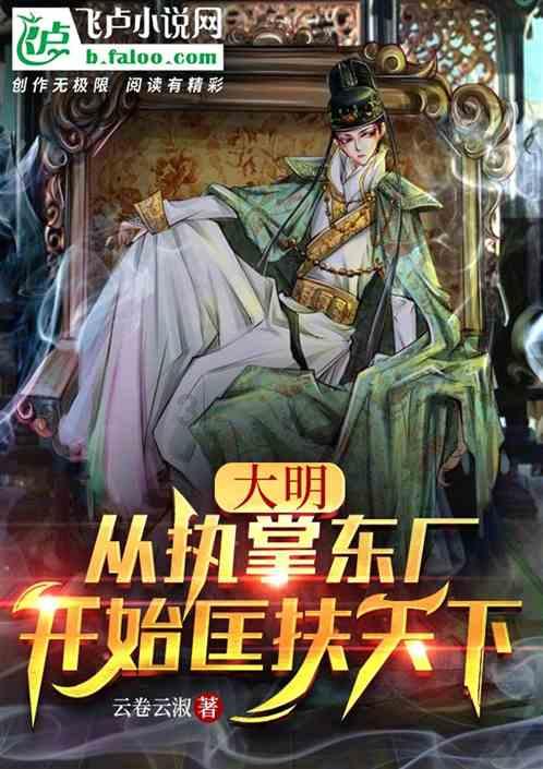 雷政富出狱,网友质疑:“赃款未退清为何能减刑?”