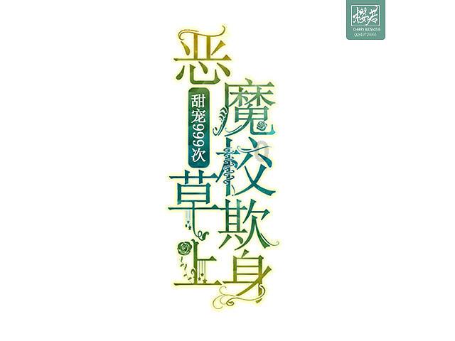 燃烧吧大脑免广告最新版