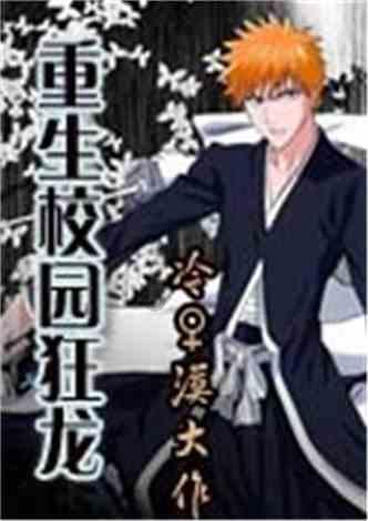 铅山县豪斌物流有限公司被罚款0.5万元