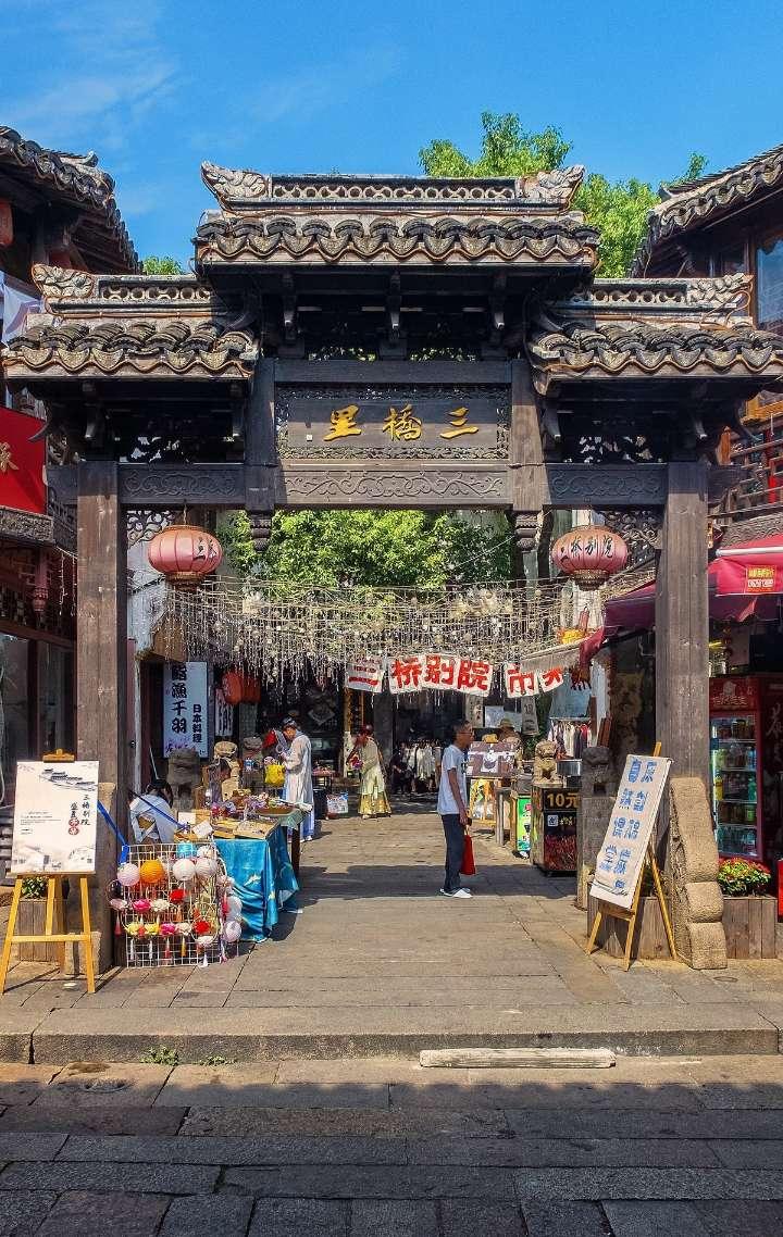 彼岸花的传说是什么？游戏画面